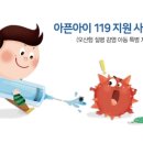 오산다문화가족지원센터 이미지