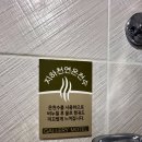 갤러리쉼터모텔 이미지