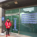 대한민국 전몰군경미망인회 경남지부 밀양시지회 | 양산시 보훈회관