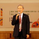 한국기독교복지협회 이미지