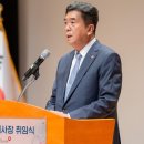 2024-03-0080 - 부여군 | 2024-03-0080