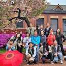 자양종합사회복지관 | [내국인맞춤여행] 자양종합사회복지관 맞춤여행