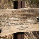 제주민예총 이미지