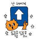 피자스쿨구미도량점 이미지