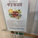 솔담한방병원 이미지