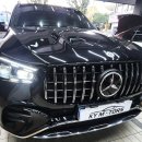 KY모터스 이미지