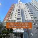 정자천로133번길 이미지