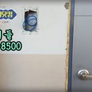 형제열쇠자동문