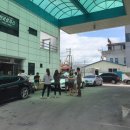 무진장주유소 이미지