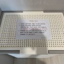 (주)노블아이 산후조리원 이미지