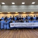 경희치과병원 이미지