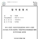 이*환 네이버블로그