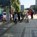 벽산빌딩 앞 이미지