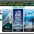 대우냉.난방 이미지