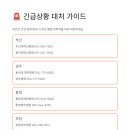 성모카써비스 이미지
