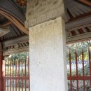 화승여관 | 두륜산 대흥사