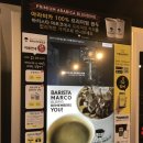 커피에반하다무인카페 이미지