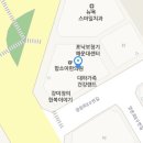 수연식품대박찬스