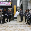 가평군교통약자이동지원센터 이미지