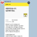 신광투어 이미지