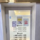 서울바른플란트치과의원 이미지