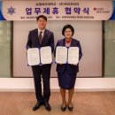 하이샵유통