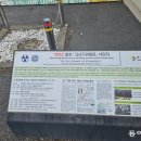 탄지교육 이미지