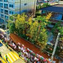 1박2일 아래 이미지