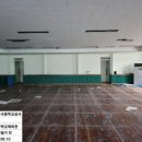 무극체육관 이미지