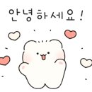 앳더몬&캠핑장 이미지