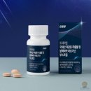 블랙라이언스 쇼핑하우
