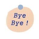 오몽오몽하우스 이미지