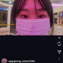 속눈썹언니 네이버블로그