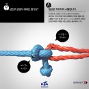 만승태권도장 이미지