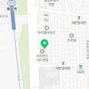 디딤행정사공인중개사사무소 이미지