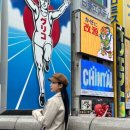 안티안의원 이미지