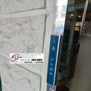 구로-현장-구로-1400 이미지