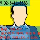 주공디스카운트 네이버블로그