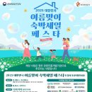 에이티엔 이미지