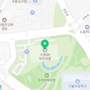 수원시립교향악단 제290회 정기연주회 이미지
