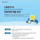 피엔에이링크 이미지