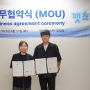 펫츠고트래블 이미지