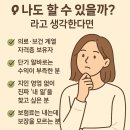 미로플랜