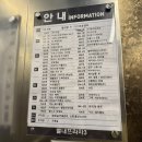 별가람초등학교 근처[별내-4] 이미지