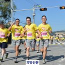 2013천사데이 기념 제10회 천사마라톤 대회(13.10.3) 이미지