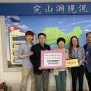 완산동행정복지센터 이미지