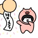 하늘헤어샵 이미지
