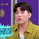 신동-75 이미지