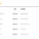 클럽에이스골프존 이미지