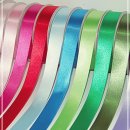 공단 1+2로 이미지